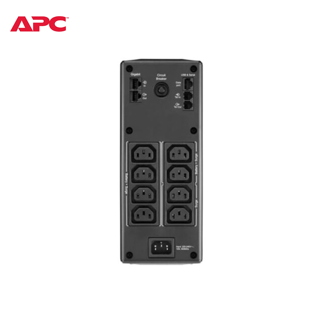 เครื่องสำรองไฟ UPS APC Back-UPS Pro 1300VA/780W